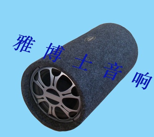 汽车低音炮方形 汽车插卡低音炮  汽车低音炮12V  摩托车低音炮插卡  车载收音低音炮