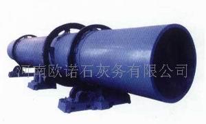 石英砂烘干机新型研制勇于实践开发