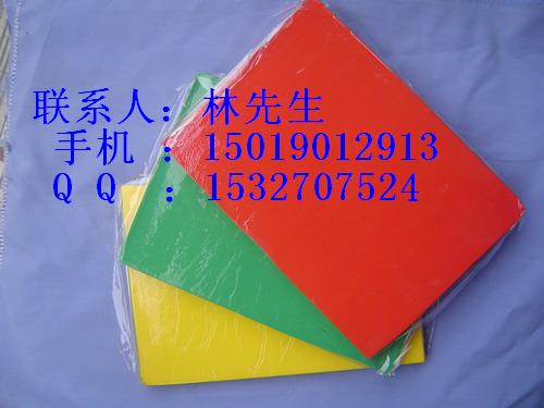 供应软陶泥，超轻粘土，手印泥，手工泥，创意泥，软陶土，纸粘土  软陶光碟  软陶创意泥