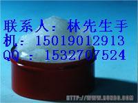 白色医用凡士林,防火泥,8号蜡,片碱,石膏粉,六层英泥,纤维