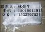 玻璃纤维,04#02#01#纤维布,102蜡,美光8号蜡