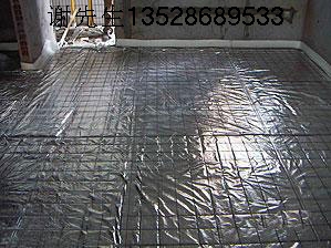 电地暖专用无磁波幅射发热电缆  加热电缆  电热电缆