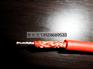 供应保健专用对人体无电磁幅射电热线