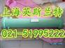 寿力空压机冷却器88290001-549