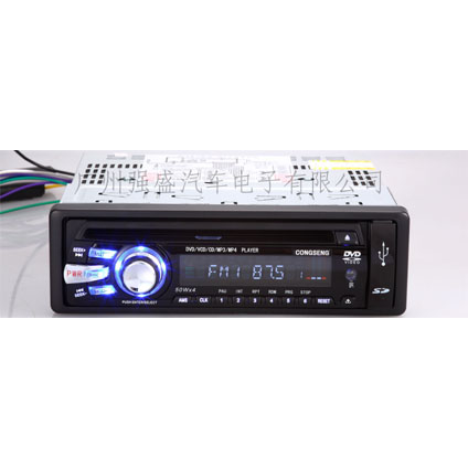 汽车DVD播放器  汽车DVD机工厂  批发汽车DVD机