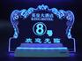 发光字，发光字价格，发光字制作，发光字