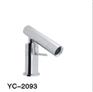 供应单把厨房水龙头YC-2093