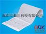 TP 080系列导热硅胶片|导热界面材料