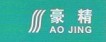 上海豪精焊接设备Logo