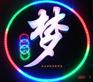 广东亚克力吸塑机