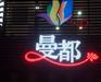 巴彦淖尔亚克力吸塑机