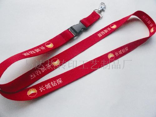 定做胸卡挂绳挂带/厂牌挂绳挂带  热转印织带  展会挂绳挂带  证件挂绳挂带