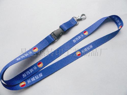 定做学生证挂绳挂带/展会挂绳挂带  丝印挂绳挂带  LOG定做  证件挂绳挂带