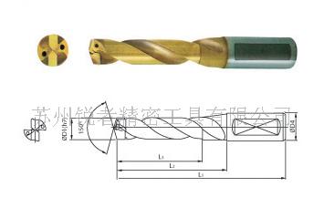 成型内冷钻  双冷孔钻  内冷孔钻  带内冷却钻