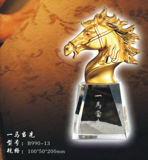 深圳市艾琪尔礼品有限公司