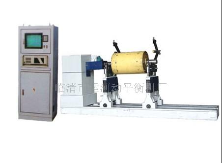 供應(yīng)YYW-7500萬(wàn)向節(jié)動(dòng)平衡機(jī)