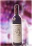 华夏长城干红赤珠霞2002葡萄酒