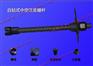 供应中空注浆锚杆