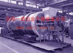 供應(yīng)電鍍污泥烘干機(jī)