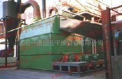 供應熱風旋片干燥機-高粘度高濕度物料