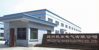 扬州凯尔电气有限公司