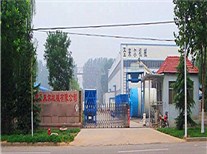 潍坊圣来尔机械有限公司
