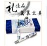 供应万里文具青花瓷笔 陶瓷笔