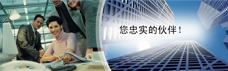 北京华煜宏博科技有限公司