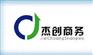 郑州公司注册