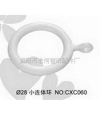 窗帘配件厂家，揭阳窗帘配件厂！揭阳市老何窗帘配件厂