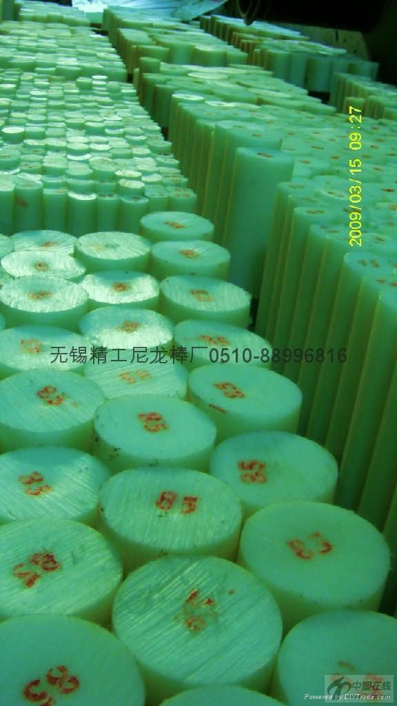 白色POM棒，白色聚甲醛棒，聚乙烯PE棒  黑色hdpe棒