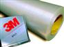 供应3M--8915玻璃纤维胶带