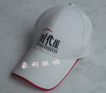 棒球帽工厂，棒球帽厂家，批发棒球帽  职业帽  抗静电帽子
