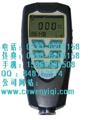 涂层测厚仪价格 TT210/212/213涂层测厚仪 涂层测  磁性测厚仪  两用测厚仪