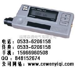 涂层测厚仪 TT230涂层测厚仪 涂层测厚仪价格  湿膜测厚仪  漆膜测厚仪