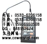 磁性测厚仪 磁性测厚仪价格 测厚仪  漆膜测厚仪  湿膜测厚仪