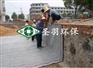 供应圣羽钠基膨润土防水毯 景观水系防渗防水