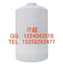 供应15立方双氧水储罐/双氧水储罐/15吨双氧水储罐