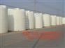 供应20立方PE储罐/20立方PE储罐批发/20立方PE储罐