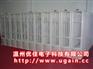 防盗无线电天线/无线电检测天线/无线电防盗器