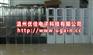 商店防盗器（无线电）、AM无线电防盗