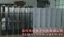 AM无线电电子防盗系统、无线电电子防盗系统、无线电防盗器