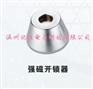 ⑦超市取钉器|服装取钉器