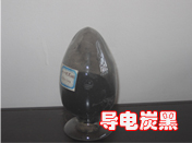 超导电炭黑，导电炭黑，抗静电炭黑