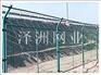 供应优质护栏网