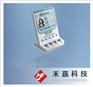 供应CHJ-800系列客户评价器