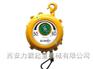供应弹簧平衡器，陕西平衡器批发宝鸡HW弹簧平衡器