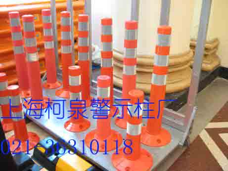 柯泉弹性警示柱，隔离柱，分道柱，诱导标