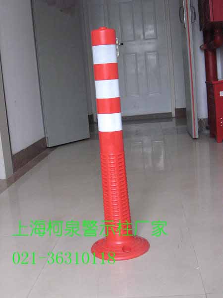 柯泉弹性警示柱，隔离柱，分道柱，诱导标