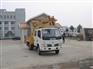 供应东风金霸14高空作业车